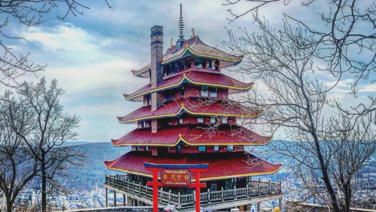 Reading's famous pagoda